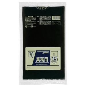 【貨物輸送無料】ポリ袋70L 黒 900×800×0.04 1容れもの[400枚：1容器に並べる（10枚入）×40]