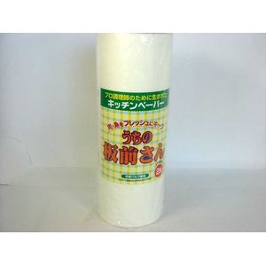 【送料無料】キッチンペーパー うちの板前さん 385&times;240 150枚 1ケース[10本セット]｜ECトライ店
