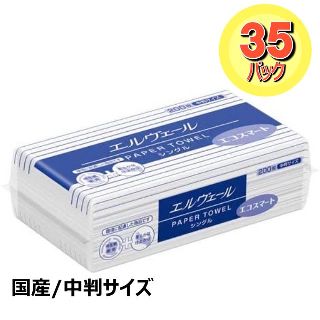 楽天市場】ライオン エルオールAH 15kg 業務用アルコール製剤(食品添加物) : ECトライ楽天市場店