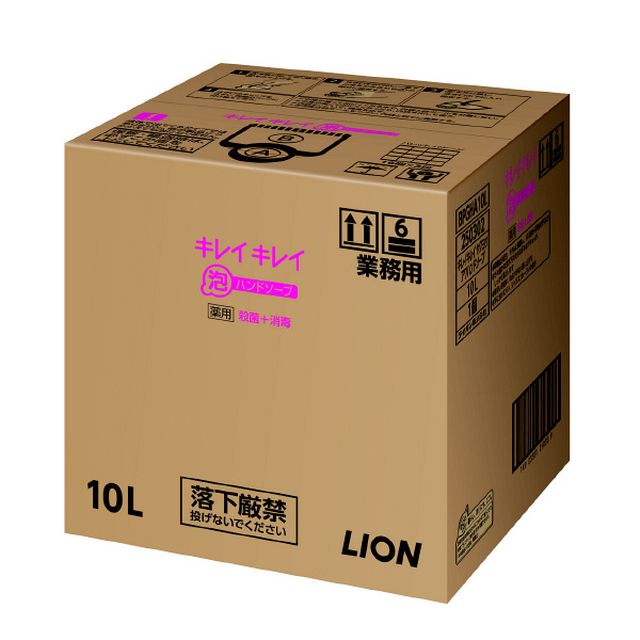 【送料無料】キレイキレイ薬用泡ハンドソープ 10L