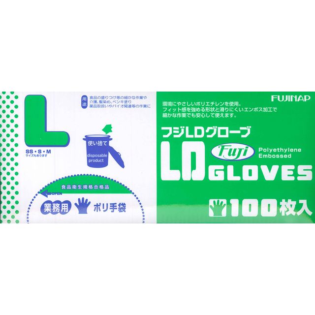 【貨物輸送無料】御勤め用ポリグローブ 白いこと地球儀 L 100枚入 1容れもの[40箱入]