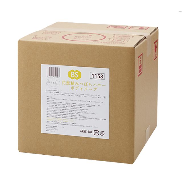 楽天市場】フェニックス 花蜜精 みつばちハニートリートメント