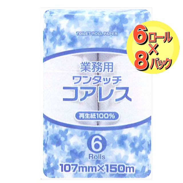 楽天市場】ライオン エルオールAH 15kg 業務用アルコール製剤(食品添加物) : ECトライ楽天市場店