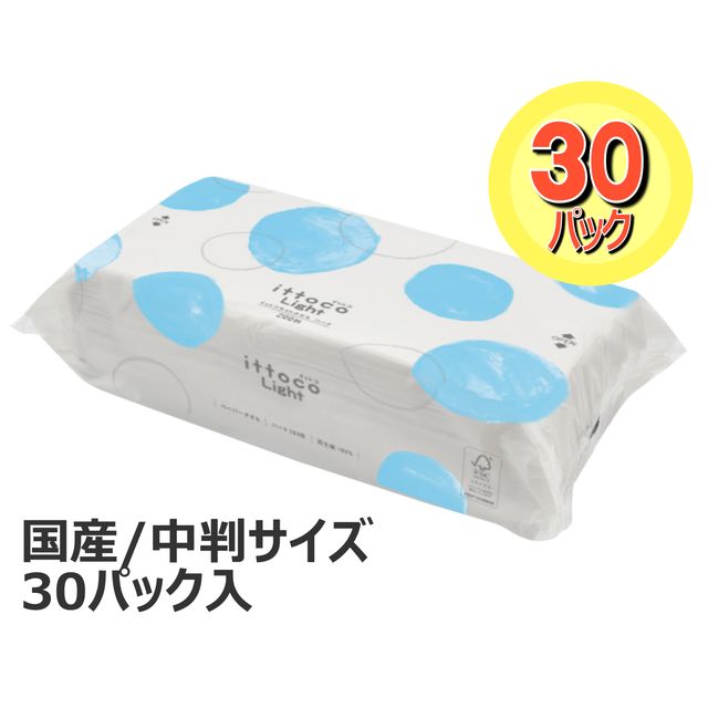 楽天市場】ライオン エルオールAH 15kg 業務用アルコール製剤(食品添加物) : ECトライ楽天市場店