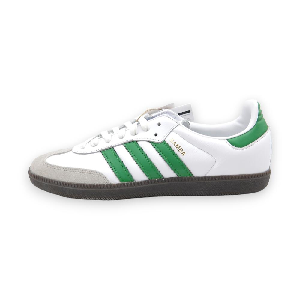 楽天市場】adidas SAMBA ADV CLOUD WHITE 27.5cm GZ8477 アディダス