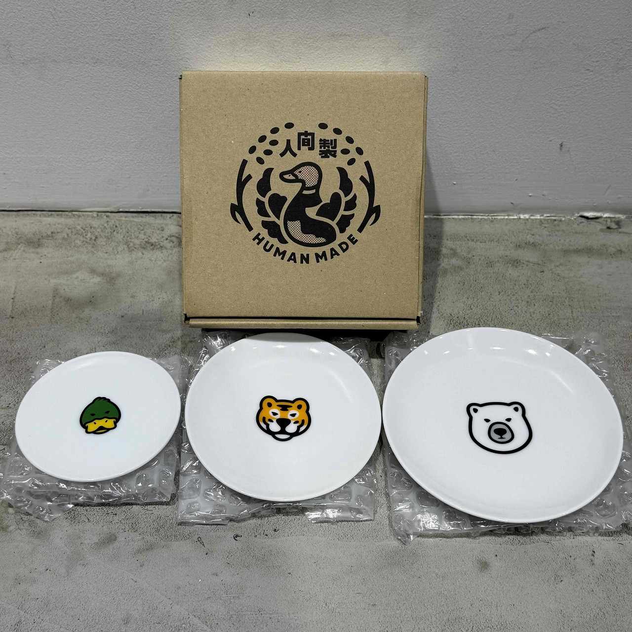 楽天市場】HUMAN MADE 22ss BANANA REPLICA & BANANA STAND SET