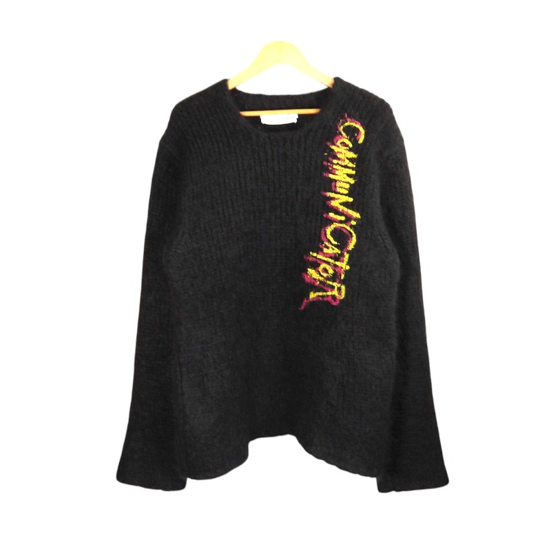 COMME des GARCONS SHIRT MOHAIR NYLON SWEATER 大きさM W10305 コムデギャルソンシャツ モヘヤ ナイロン スウェーター トップス 編み物 大名店【中古】