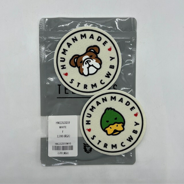楽天市場】HUMAN MADE 22ss BANANA REPLICA & BANANA STAND SET