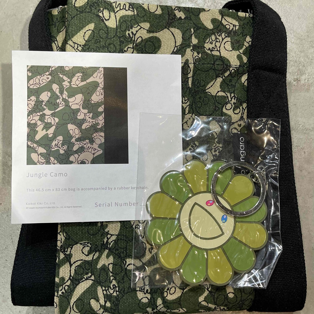 THE NORTH FACE PURPLE LABEL 21ss x PALACE Logo Print Tote Bag NN7111N ザノースフェイス パープルレーベル パレス imgrc0090612893.jpg