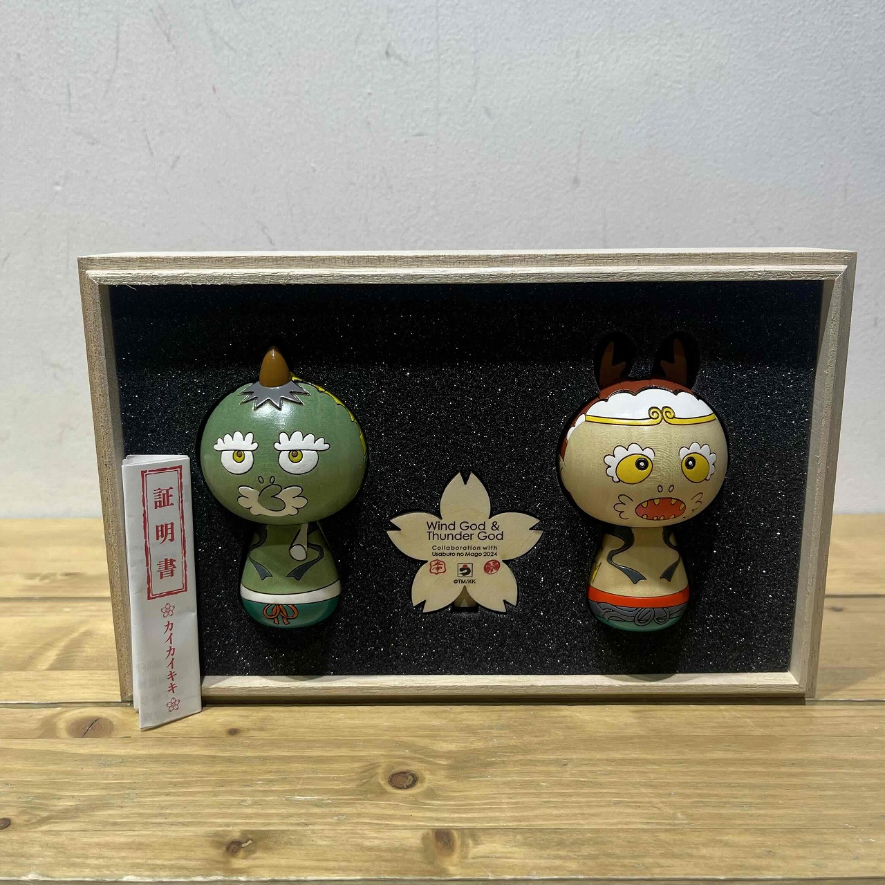 カイカイキキ 村上隆 もののけ京都 卯三郎の孫コラボ 風神雷神 こけし 小