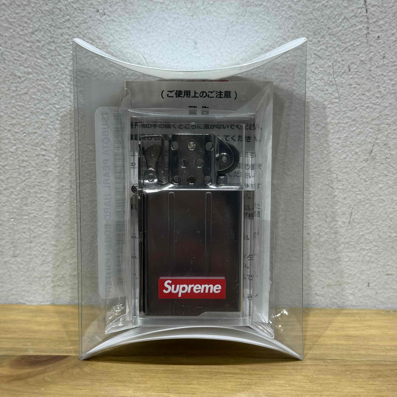 supreme  2016 虹色　zippo ジッポライター、シュプリーム 楽天市場】【中古】 SUPREME (シュプリーム) Spectrum