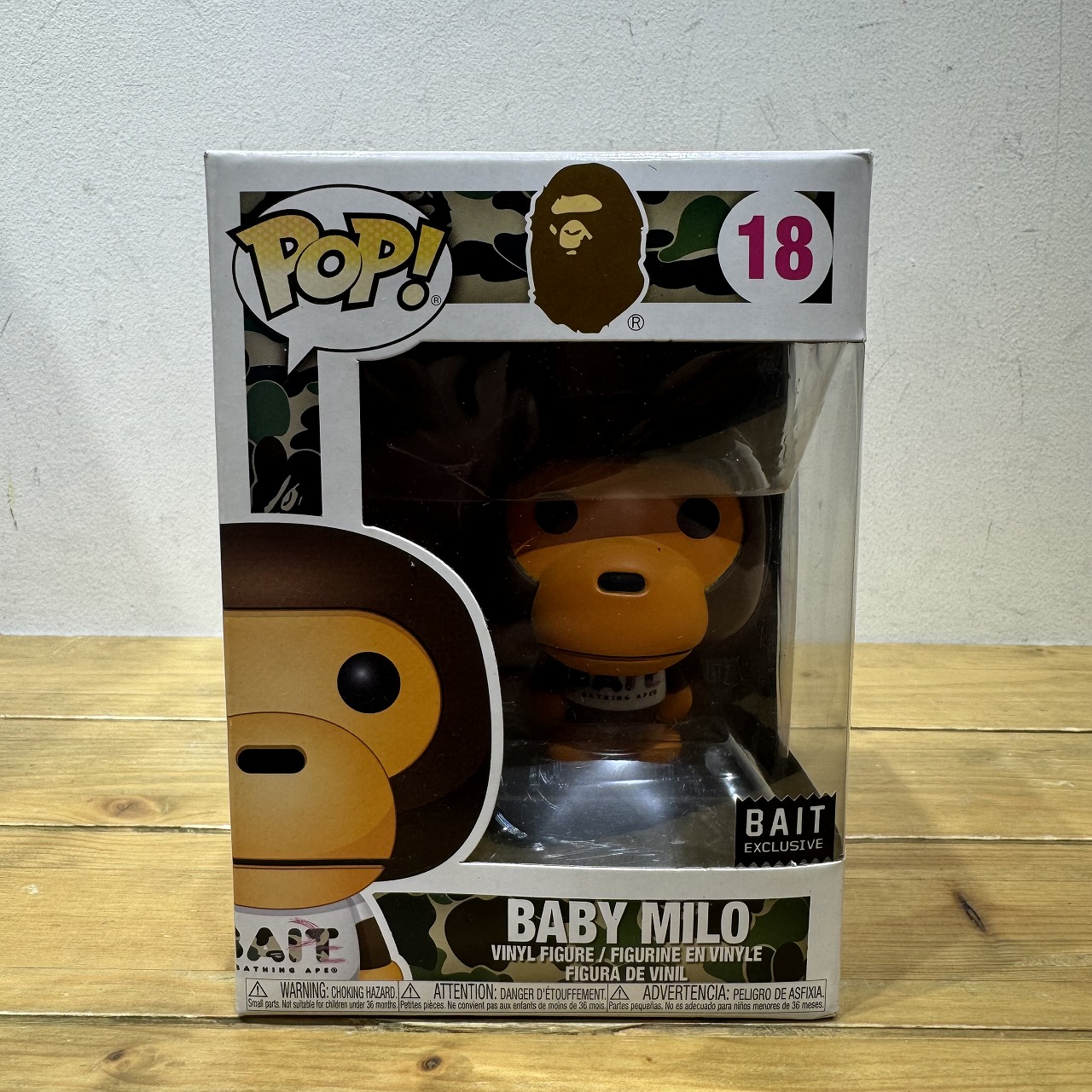 楽天市場】A BATHING APE SHARK FIGURE SILVER テリヤキ星人 BAPE ア