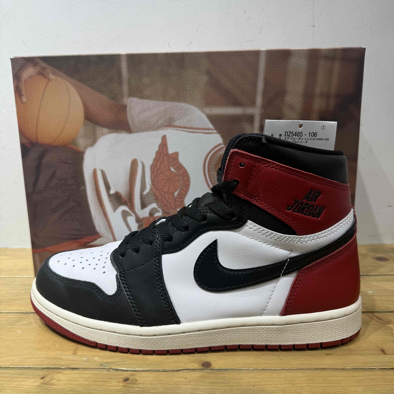 中古 Nike Air Jordan 1 High OG Nike Air Jordan 1 High OG Craft 