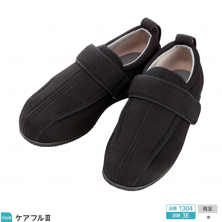両足販売 徳武産業 あゆみシューズ ケアフル3 3E 1304 6,089円
