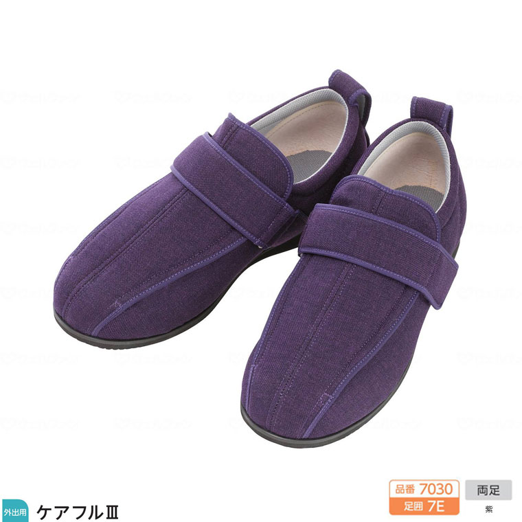 両足売りわたす 徳武加工 あゆみシューズ 世話をする盛りだくさん3 7E 7030