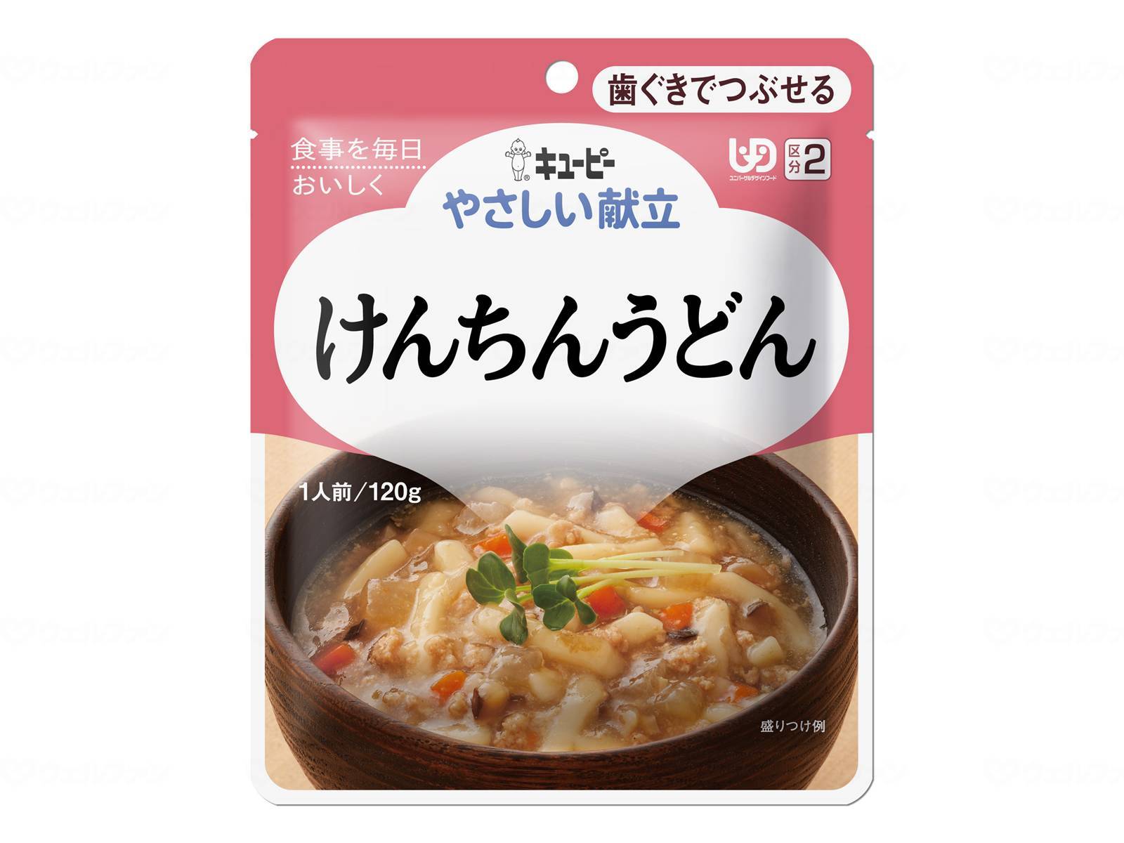 ケース販売 キユーピーやさしい献立 Y2-8 けんちんうどん/20134 120g×36個セット キューピー
