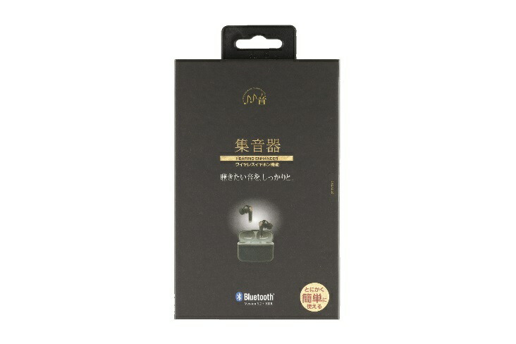 楽天市場】たのしいかいしゃ Bluetoothイヤホン機能付集音器 TA-HN1BK