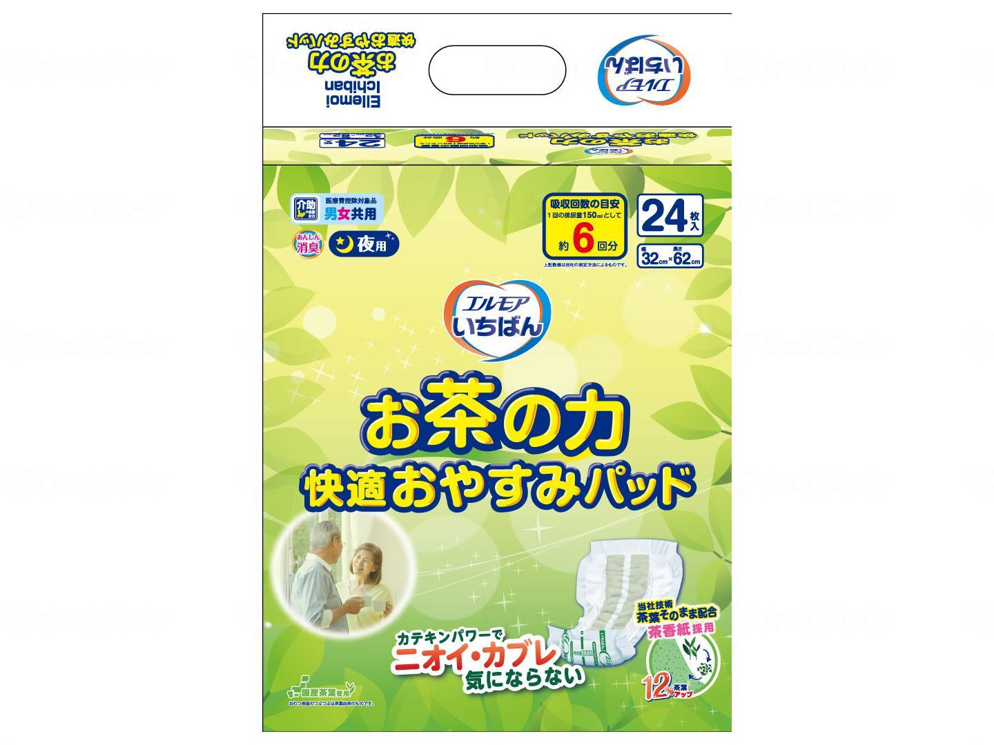 半額品 カミ商事 ｔいちばんお茶の力快適オヤスミパッド 男女共用 475841 24枚 6袋 ケース 介護 ケア サポート 介護用品 通販 オムツ おむつ 下着 バッド 偉大な Fcipty Com