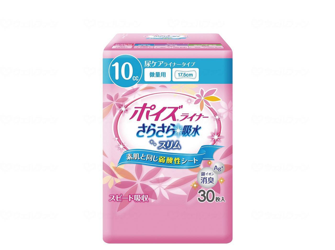 日本製紙クレシア ポイズぱさぱさ吸水ライナー053 一摘み用法30枚 055 一摘み用26枚 おのおの18カバン 入れもの 介護 援助 尻押し 小水もれ メールオーダー オムツ おしめ 下穿き Gruposigaservicos Com Br