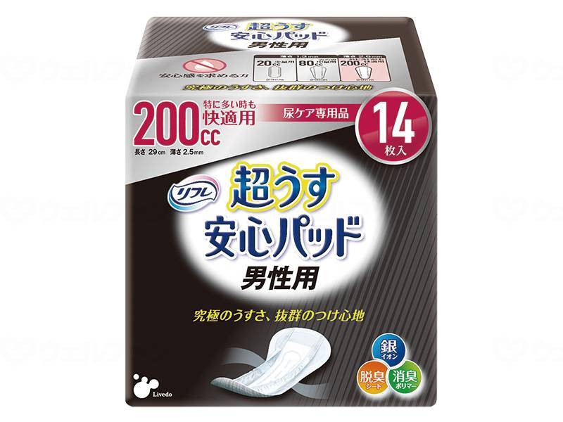 メーカー直販感謝価格のリブドゥ Tリフレ超うす安心パッド 男性用 200cc 17571 14枚 24袋 ケース 介護 ケア サポート 尿もれ 通販 オムツ おむつ 下着 バッド 100 正規品メーカー直販の