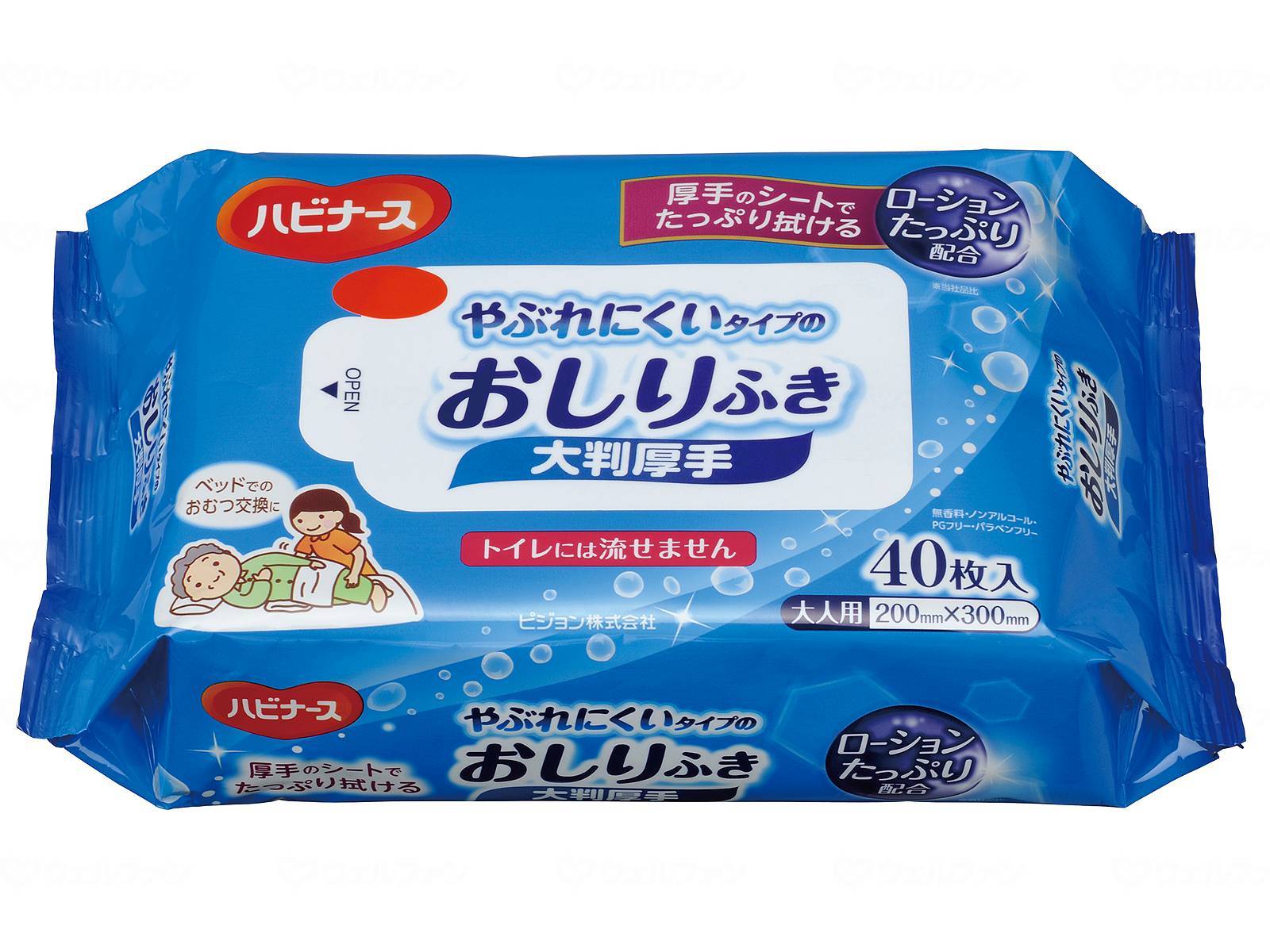 93％以上節約 ピジョンハビナース やぶれにくいタイプのおしりふき大判厚手 11117 40枚入×24袋セットケース販売 業務用 fucoa.cl