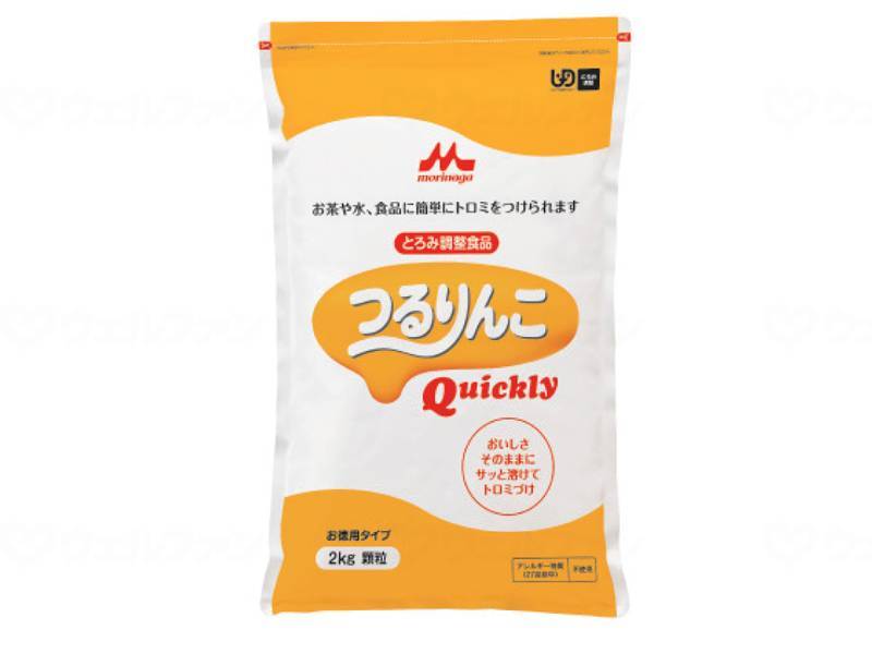 SALE／63%OFF】 クリニコ つるりんこQuickly クイックリー 2kg×4袋セット ケース販売 業務用 まとめ買い fucoa.cl