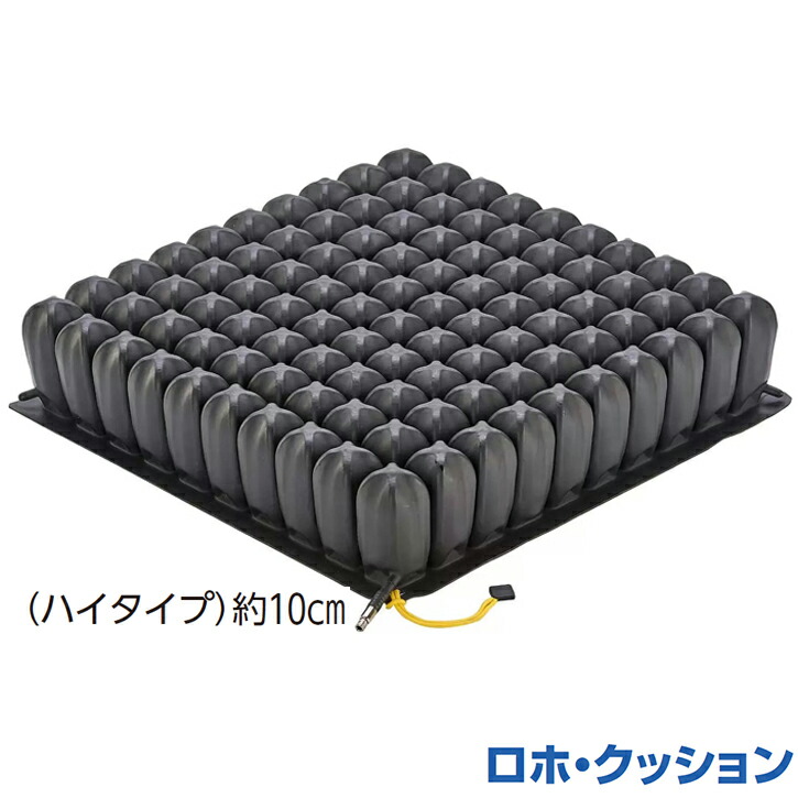 床ずれ止めること座布団 ペルモビール ロホクッション ／ハイタイプ・ミドルタイプ・ロータイプ 製造会社直送