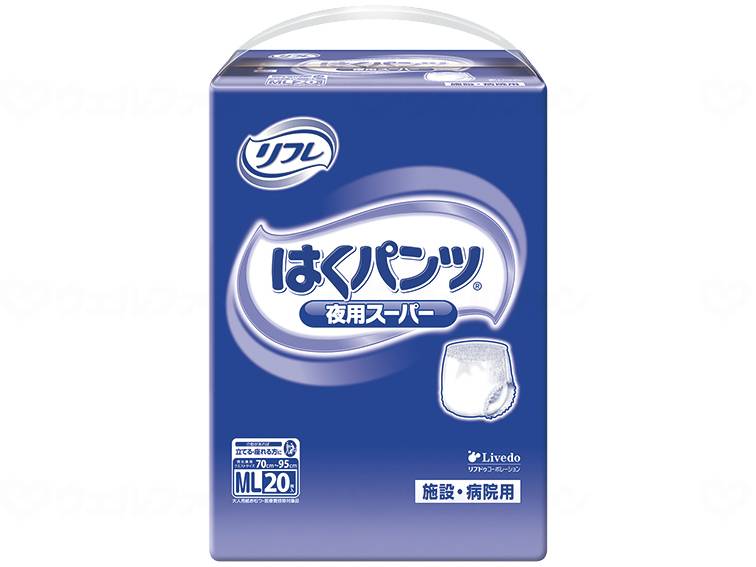 ケース販売deおしりふきプレゼント リブドゥコーポレーション はくパンツ 夜用スーパー ML / 16596→17601 20枚×4袋セット|イイケア 介護と健康の通販専門店
