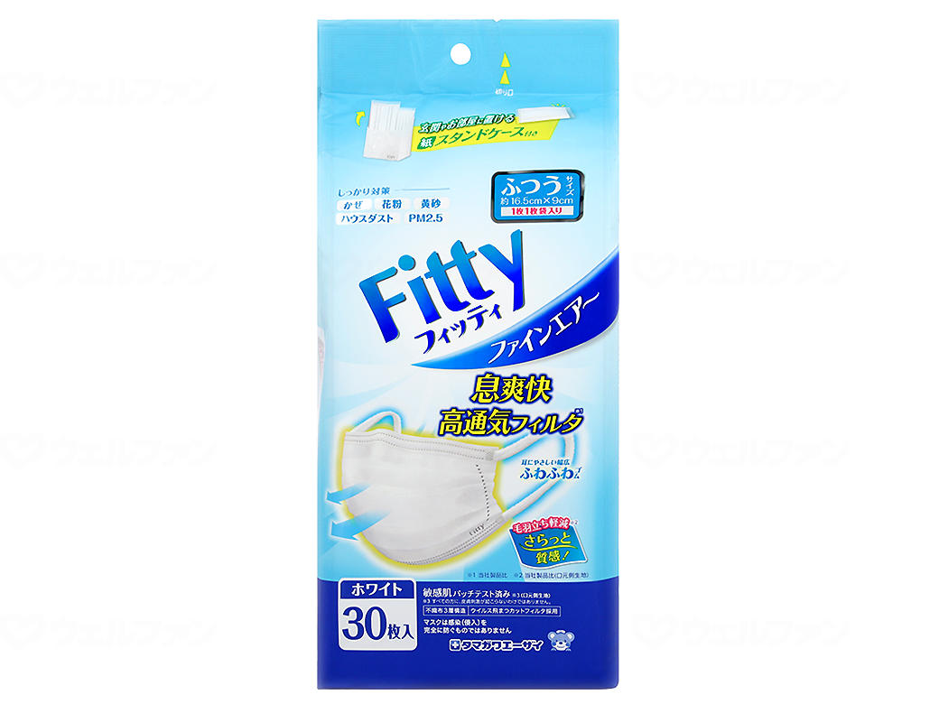 タマガワエーザイ フィッティ ファインエアー ふつう大きさ（個荷拵え）  白いこと 30枚入り口・入口×20箱仕掛ける