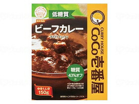 入れもの売りわたす CoCo壱番屋 低糖質ビーフカレー / 6870010 150g ×30個