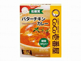 24個仕掛ける CoCo壱番屋 低糖質乳酪意気地無しカレー / 6870009 150g