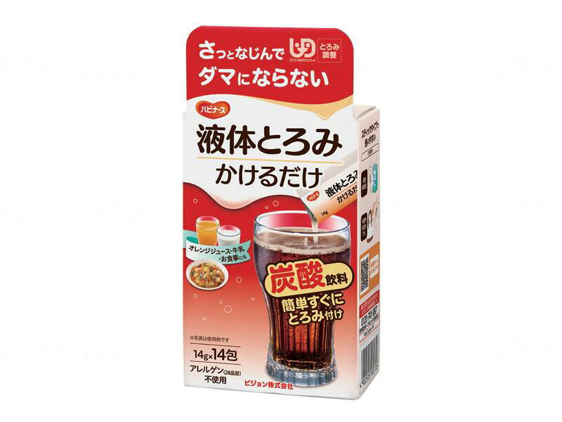 20個セット ケース販売 液体とろみ かけるだけ 14g×14包|イイケア 介護と健康の通販専門店