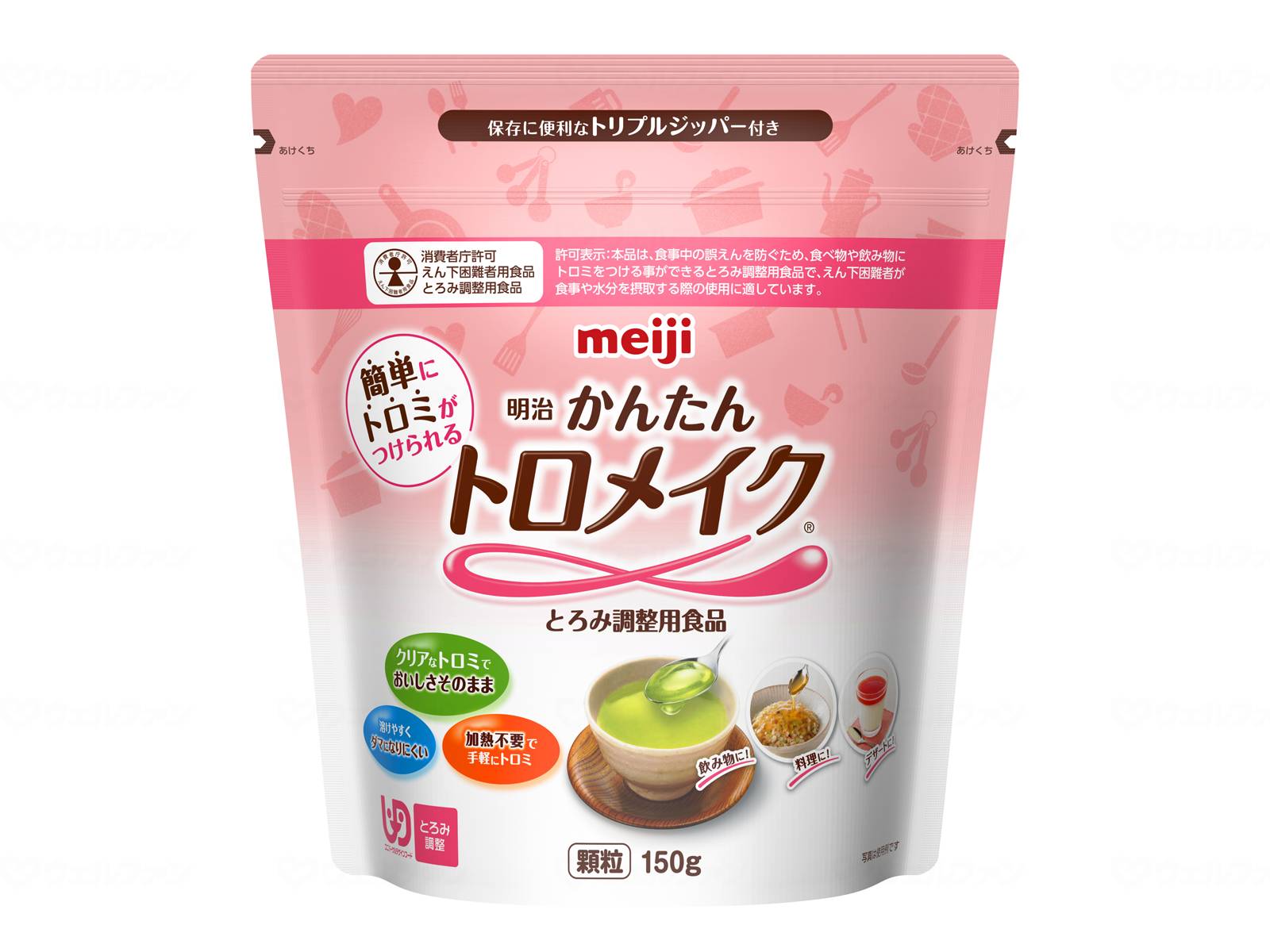 ケース販売　明治　かんたんトロメイク / 2671383　150g &times;12個入り｜イイケア　介護と健康の通販専門店