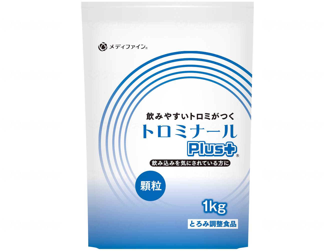 容れもの売りわたす トロミナールPlus / 1kg ×8個入り口・入口