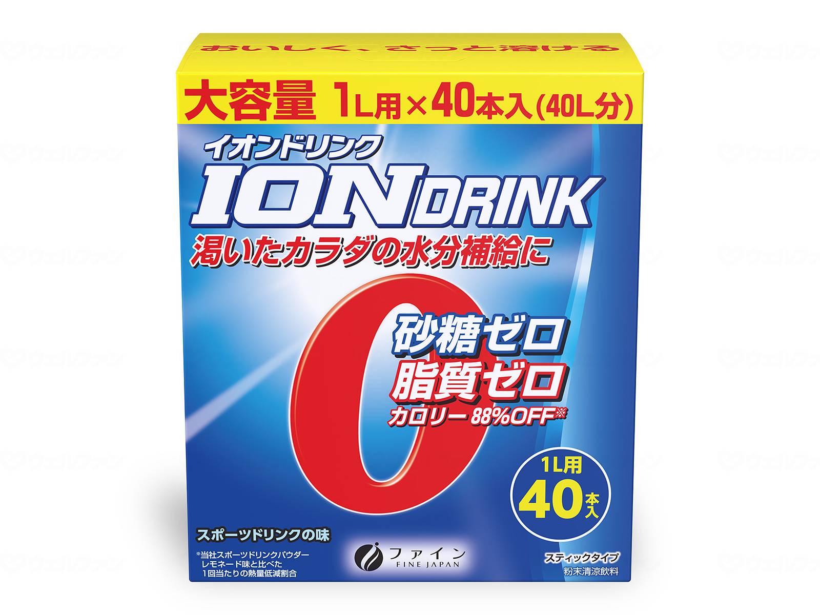 罰金 イオンドリンク 1L用 12箱書き割り 6.4g×40本 水分付け足し 6387/0918
