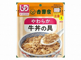 36個仕掛ける 吉野家 やわらか牛丼の具 / 636118 100g