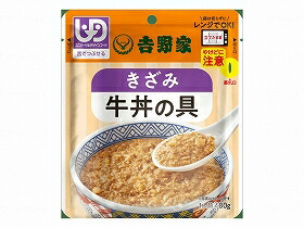 48個仕掛ける 吉野家 きざみ牛丼の具 / 636110 80g