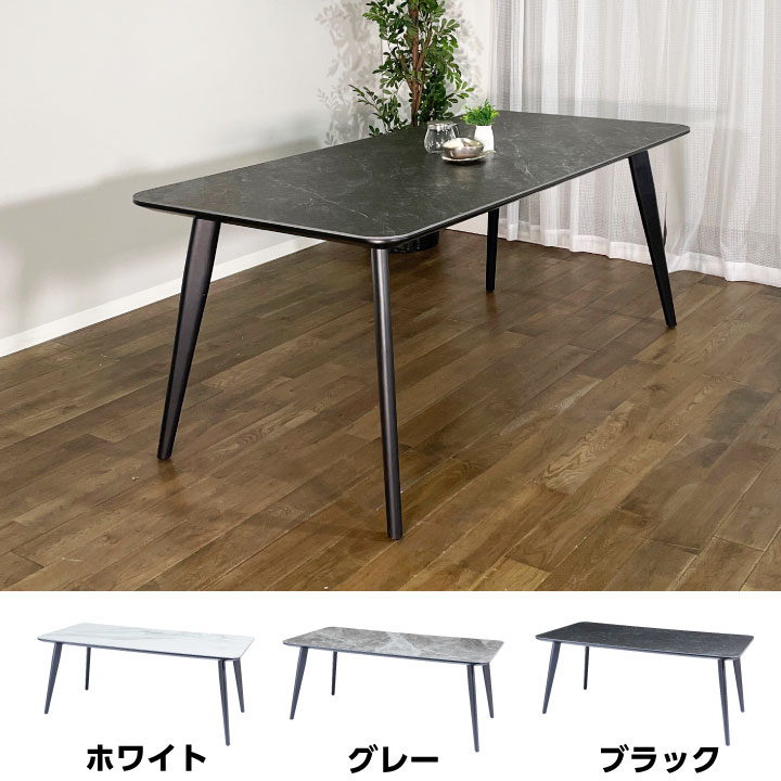 昼御飯一覧表 一覧表のみ 幅180 マーブル調 / 喫茶店 ちゃぶ台一覧表 北欧 今めかしい 分かりやすい 通信販売 石目調 石ころ今めかしい ucd-0219