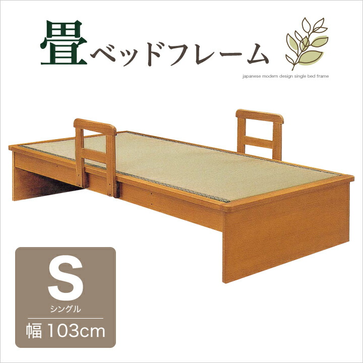 今季注目 【即日発送】 M0YTFPX70T4 [M0YTFPX70T4]