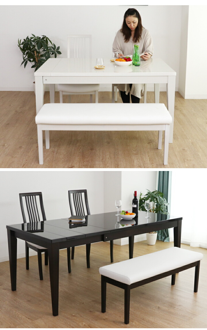 ダイニングテーブルセット 伸長式 伸長テーブル 4点 幅130 幅180 ホワイト ブラック 木製 木目 鏡面 白 シンプル おしゃれ 高級 モダン ダイニングセット 食卓セット 長方形 人気 安い 送料無料 Mpgbooks Com