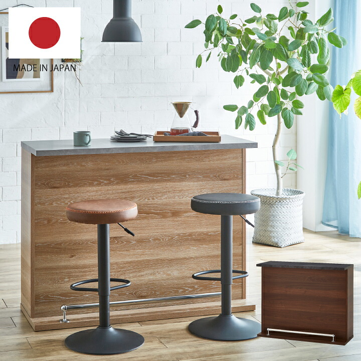 【楽天市場】日本製 幅120 カウンターテーブル バーカウンター キッチンカウンター 完成品 間仕切り キッチン収納 食器棚 収納棚 / 北欧 ...