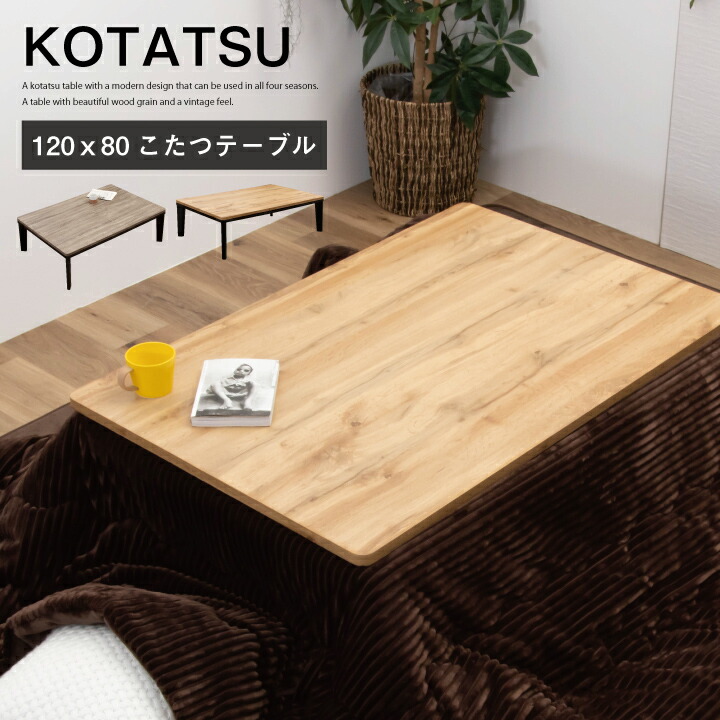 楽天市場】【当店商品ご注文者様 限定】 商品お届け時の 家具回収 
