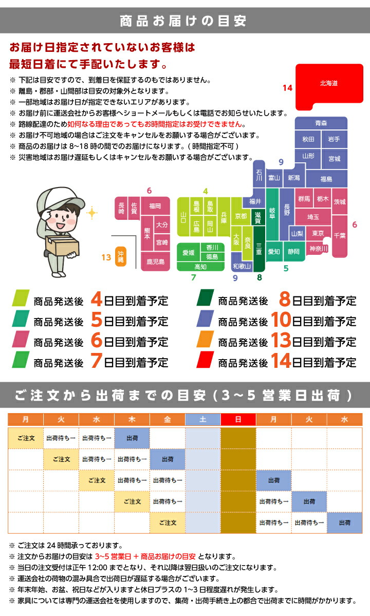 電動リクライニングベッド2モーターJHSユニットベッドシングルシングルベッドフレームのみリクライニング手すり付き電動コンセント付き/高さ調節LED照明北欧モダン通販送料無料das-0012