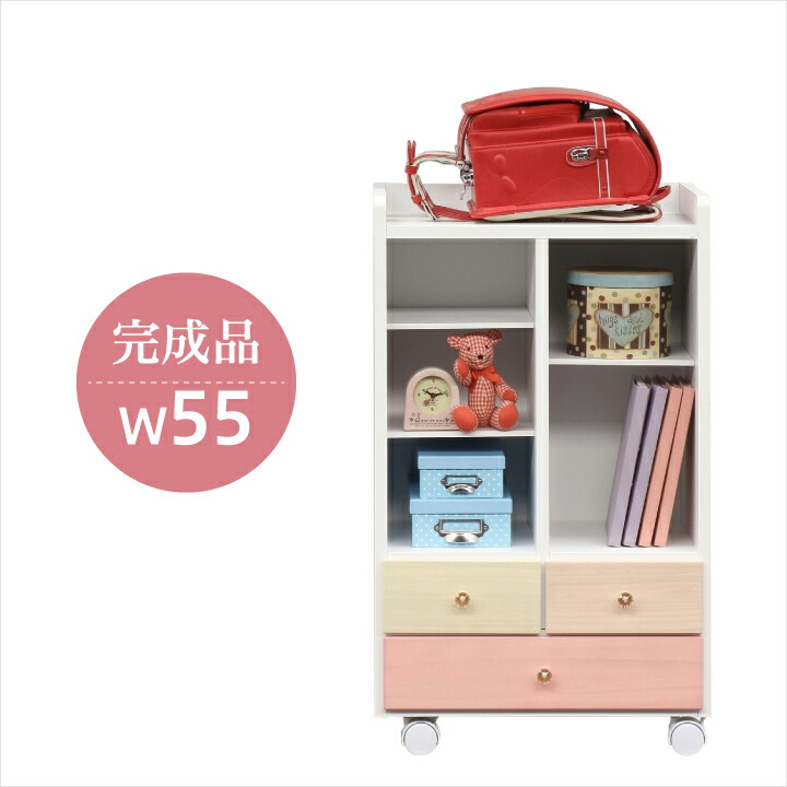ラック ランドセル収納 子ども部屋 オープンラック 木製ラック リビング 木製 引出し キャスター付 クリスタル 取っ手 可愛い 女の子 完成品 楽天 通販 送料無料 Prescriptionpillsonline Is