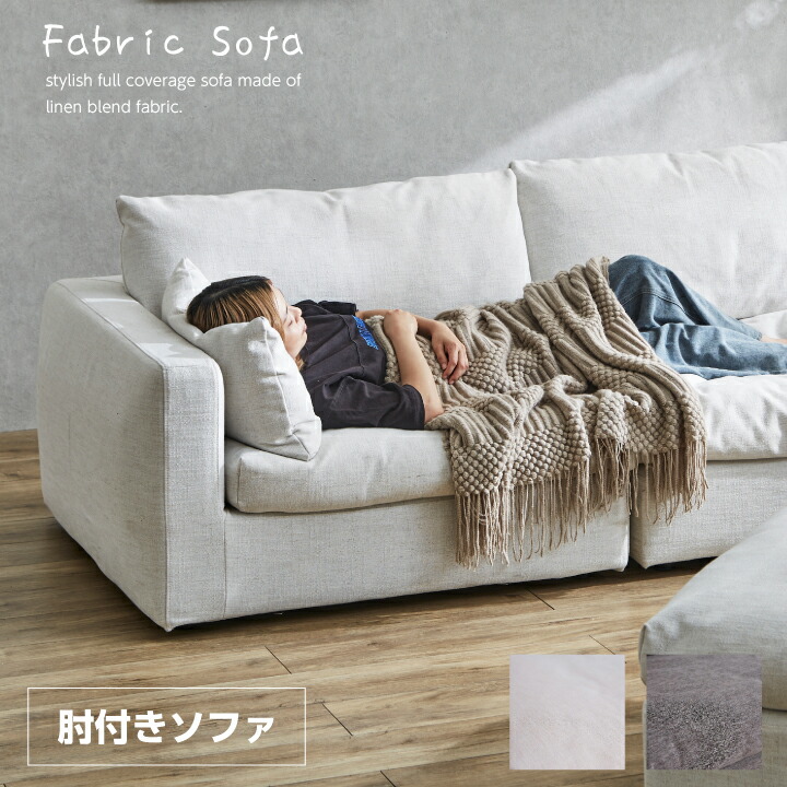 フローラルパターン 1人掛けソファ なかやんフローラルパターン グレー 1人掛けソファ なかやん様専用