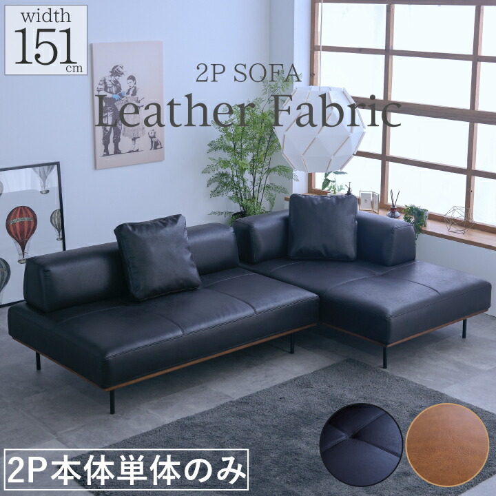 Fabio Mazzero レザー 1人掛け シングルソファ 幅112 イタリア製 応接室 椅子 家具 札幌市北区 Fabio Mazzero レザー 1人掛け シングルソファ 幅112 イタリア製