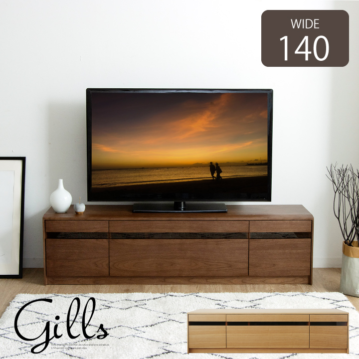 送料無料【新品】アンティーク風 テレビボード アウトレット 送料無料【新品】アンティーク風 テレビボード アウトレット