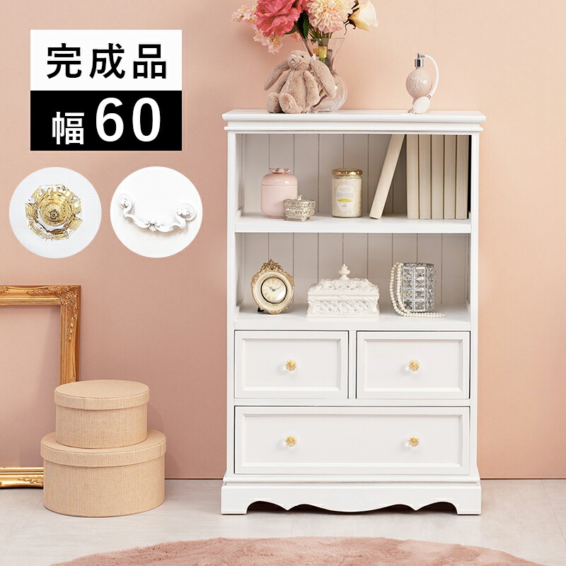 ロココ調　ハンドペイント　木製スリッパラック　薔薇家具　美品 ロココ調 ハンドペイント 木製スリッパラック 薔薇家具 美品