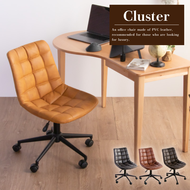 レザークラフト　家具 ⑤ 革製　椅子D レザークラフト 家具 ⑤ 革製 椅子D レザークラフト 家具 ⑤ 革