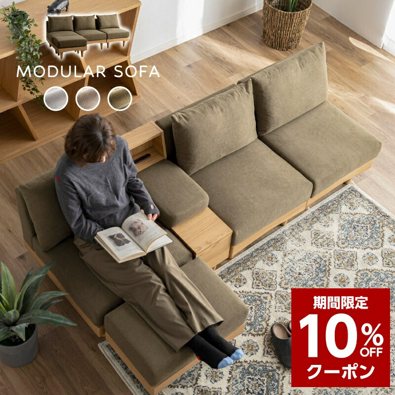 【10%OFFｸｰﾎﾟﾝ★5月9日20時～16日2時迄】寝椅子   シーメンスワット秒 1人掛け  一人掛け  まっ四角 白いこと 薄墨色 青色 赤銅色 ソファ・ソファベッド-ソファ
